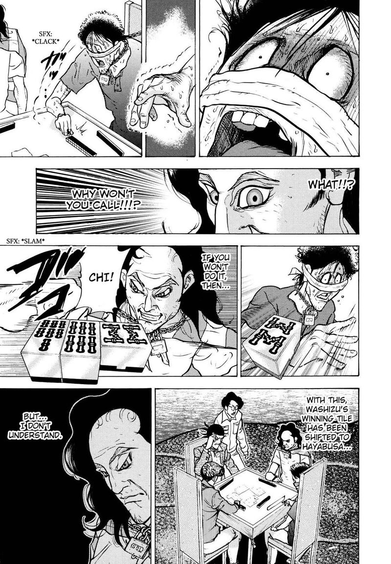 Washizu 20 24