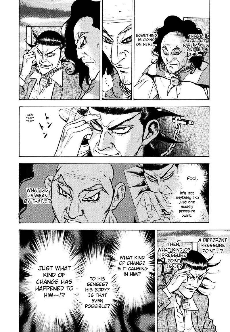 Washizu 20 25