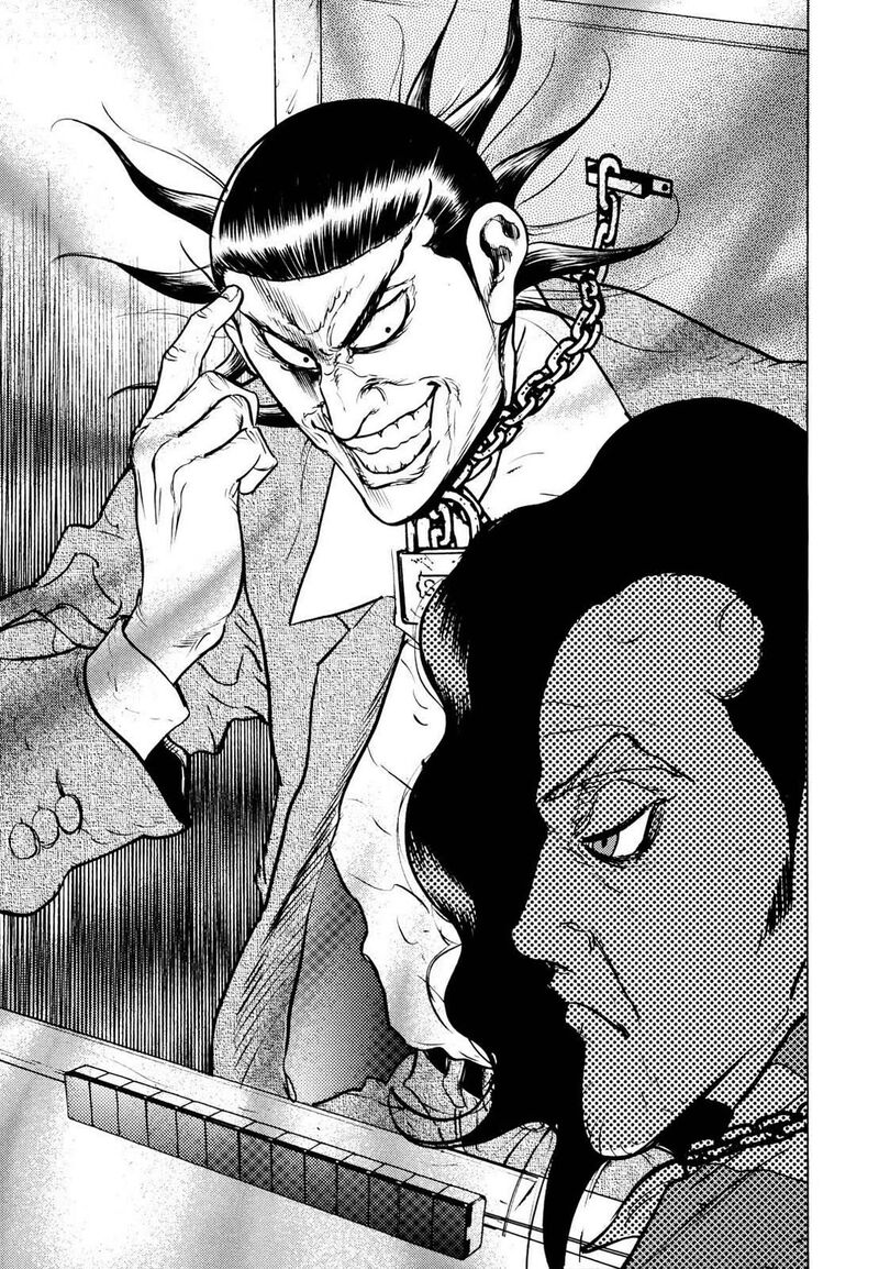 Washizu 20 26