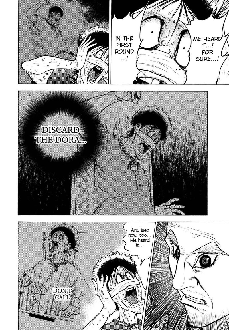 Washizu 20 29