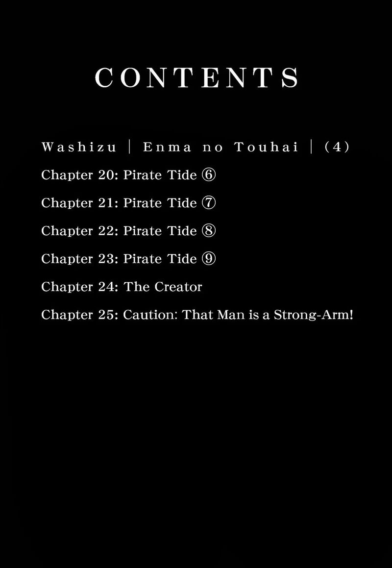 Washizu 20 3