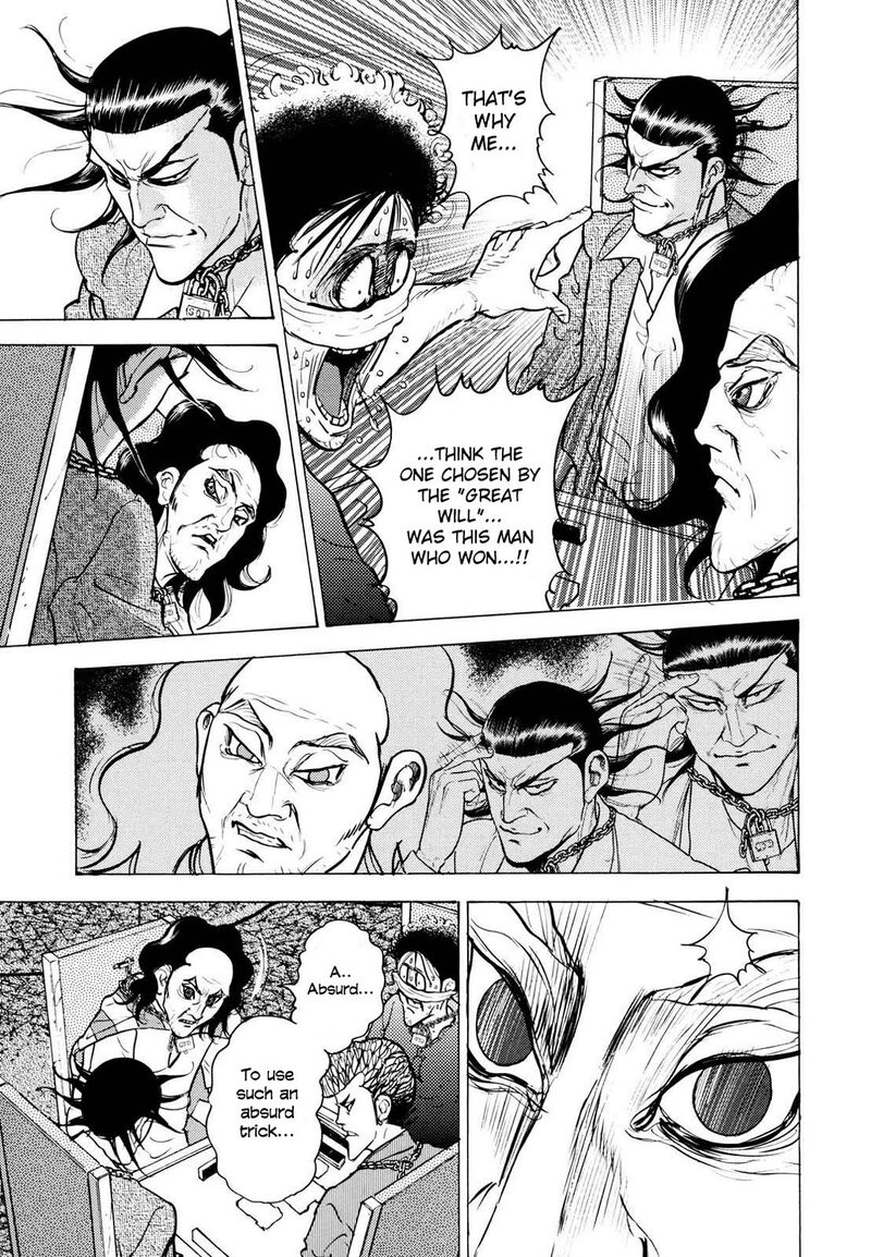 Washizu 20 30