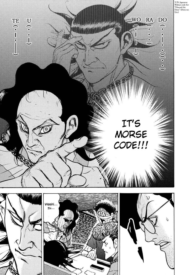 Washizu 20 32