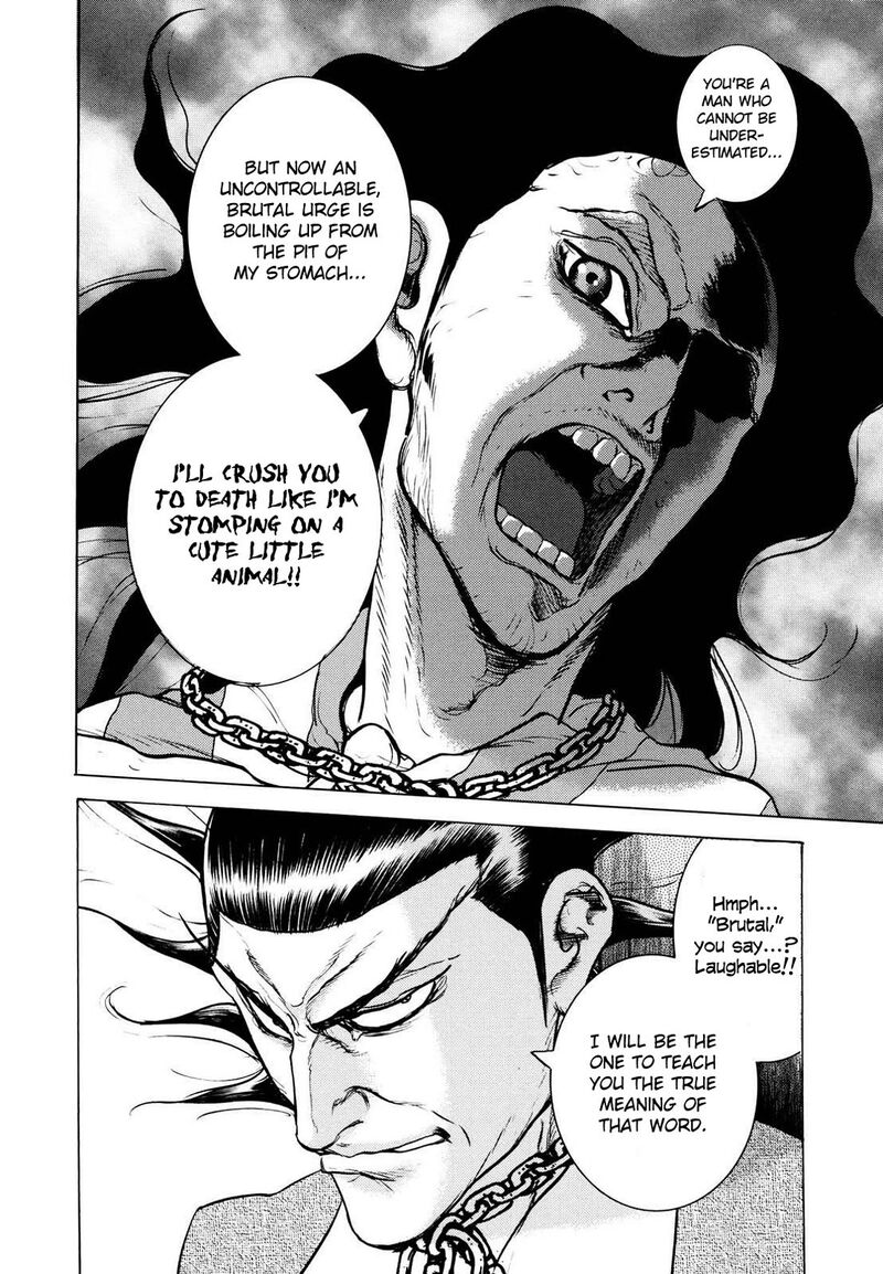 Washizu 20 33