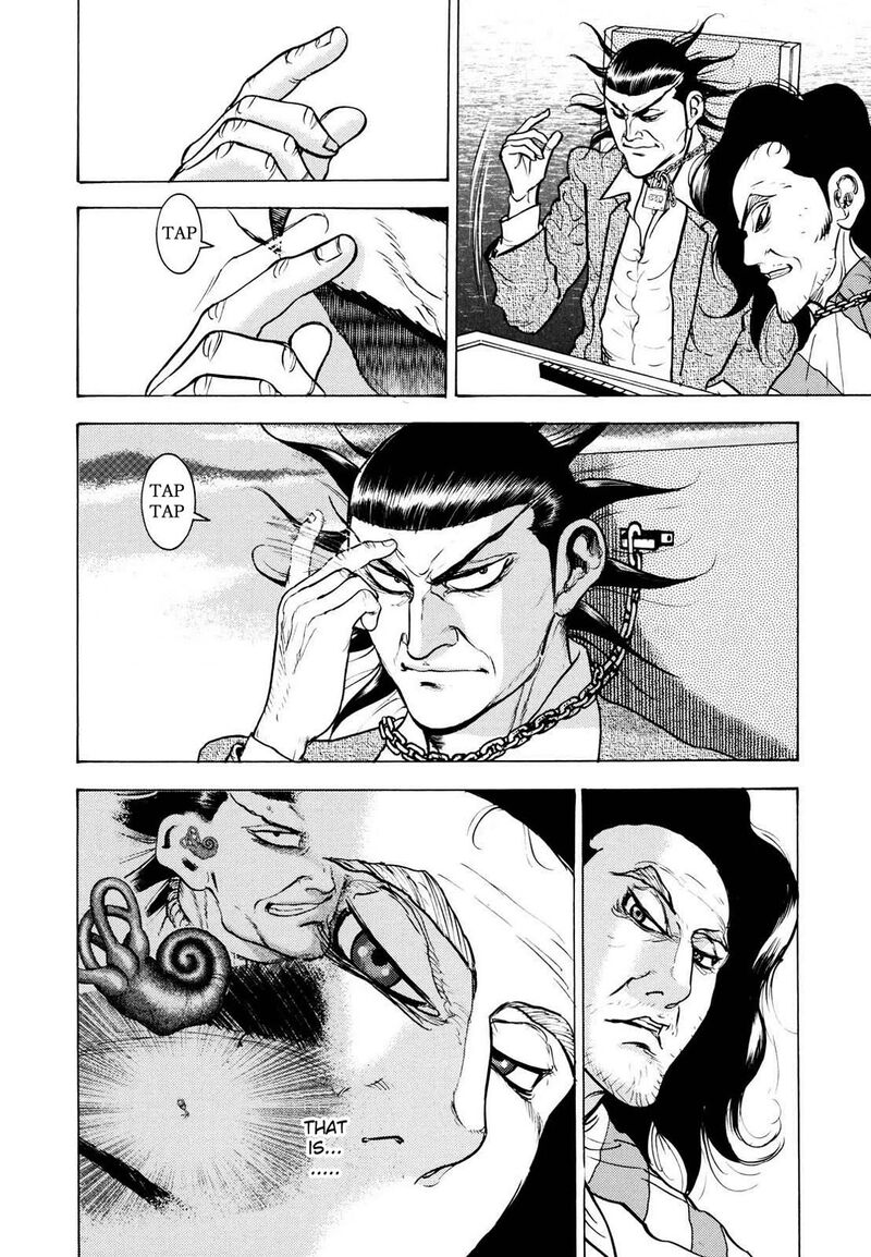 Washizu 20 7
