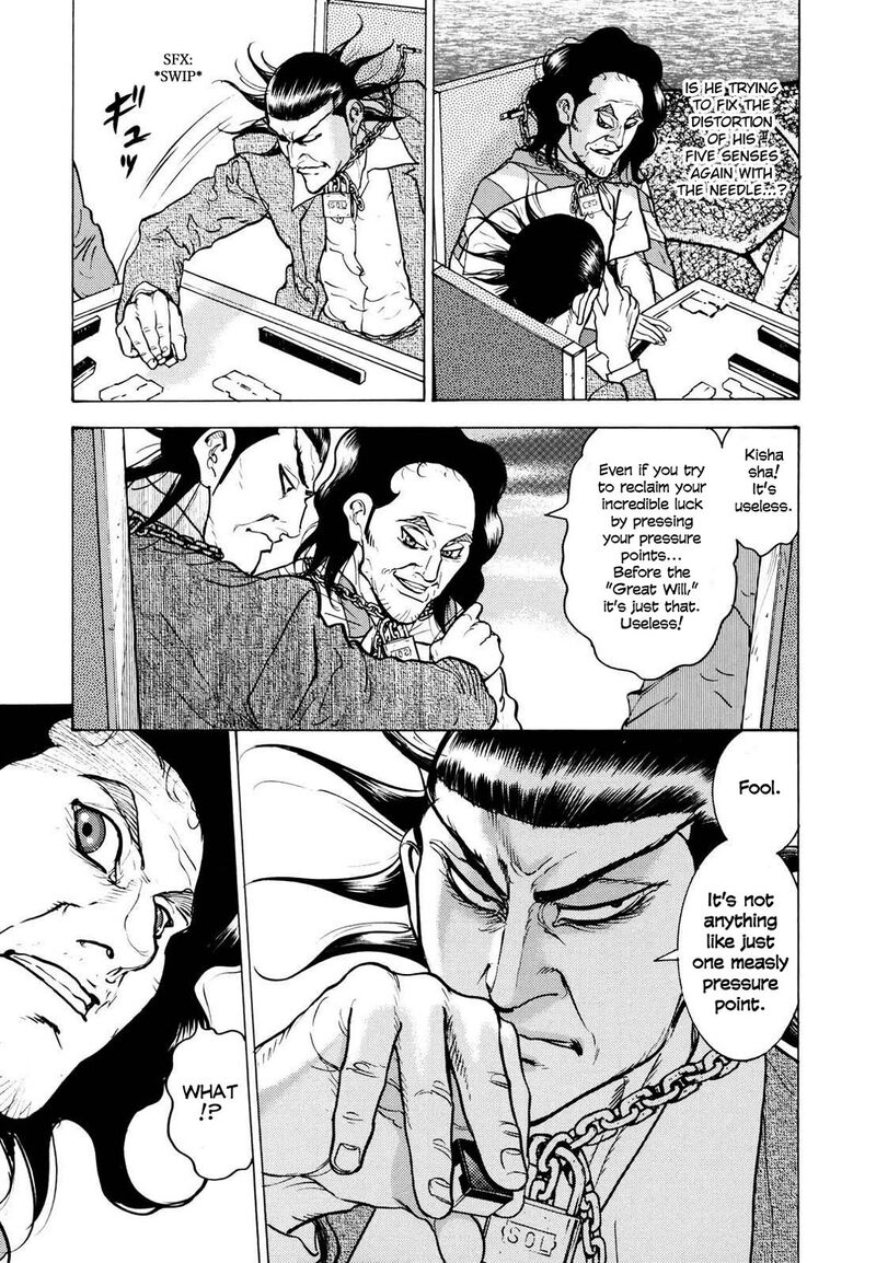 Washizu 20 8