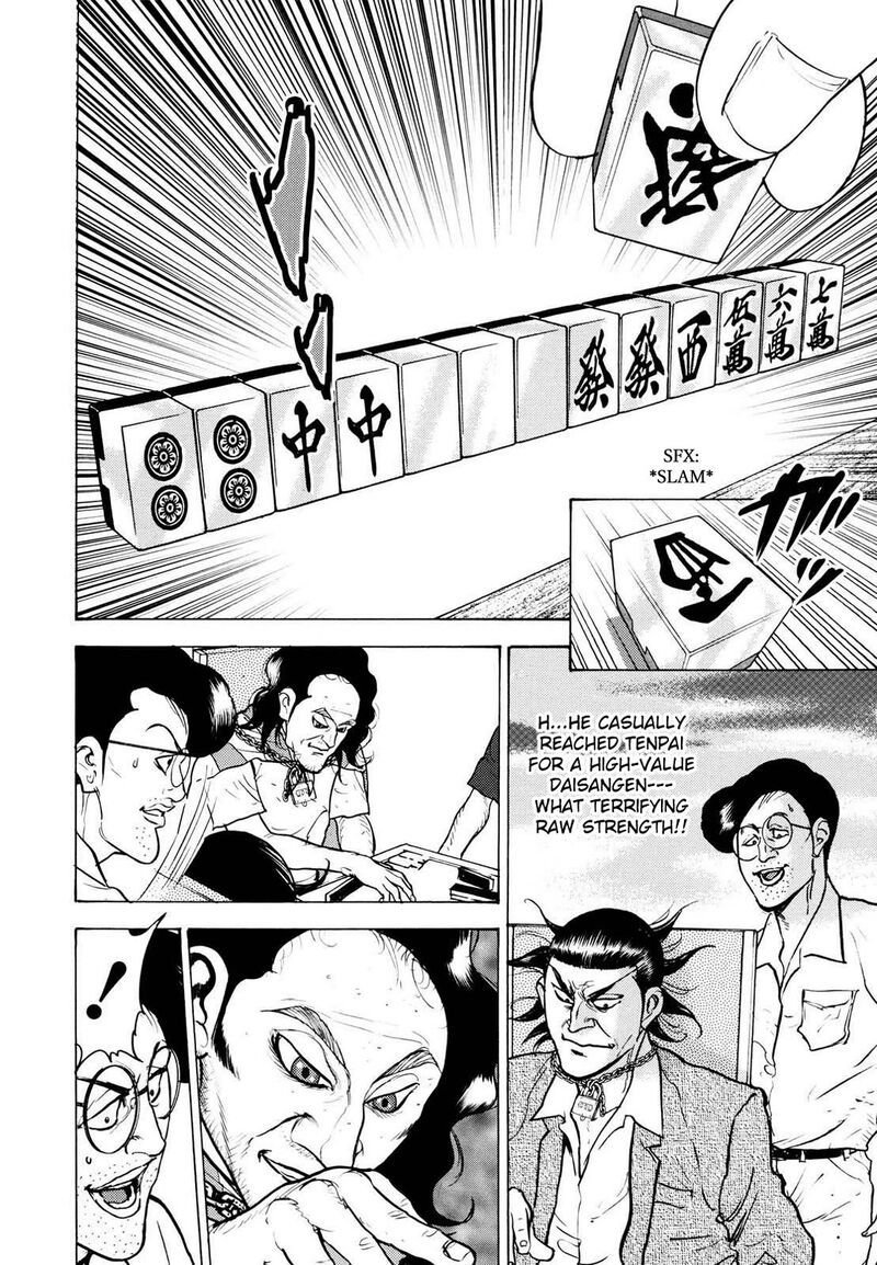 Washizu 20 9
