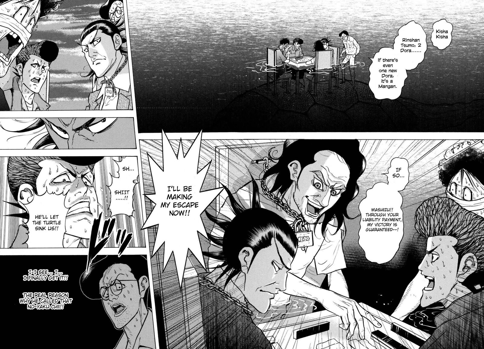Washizu 21 11
