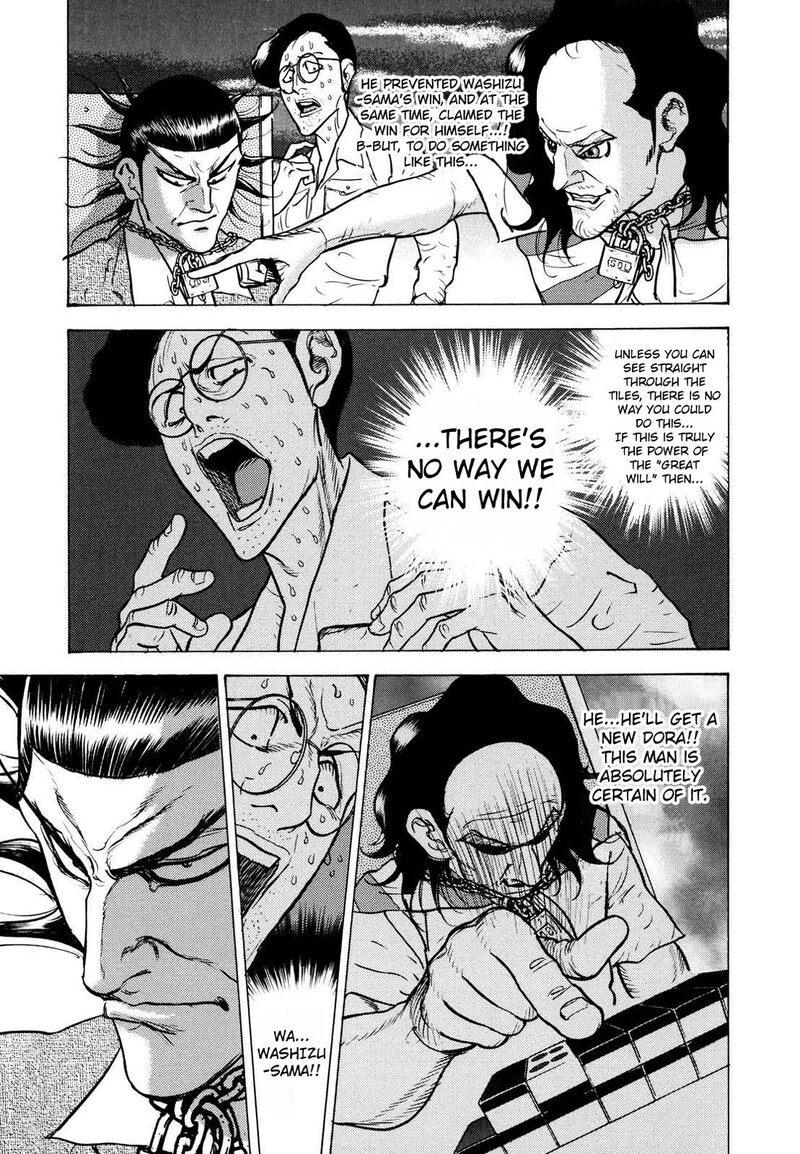 Washizu 21 13