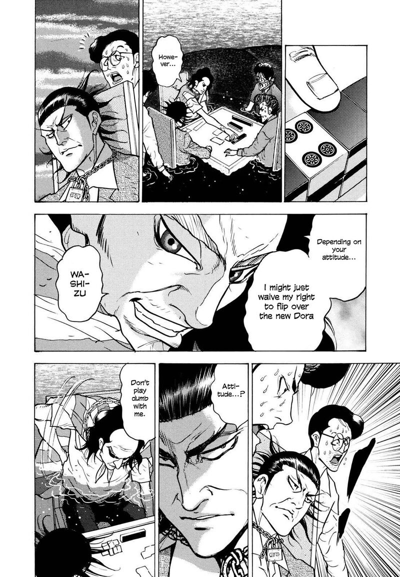 Washizu 21 14