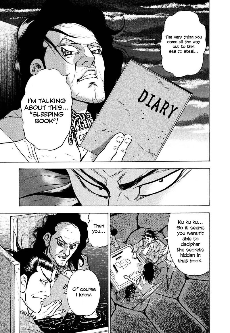 Washizu 21 15