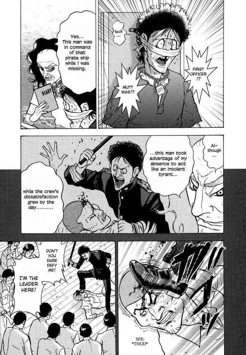 Washizu 21 17