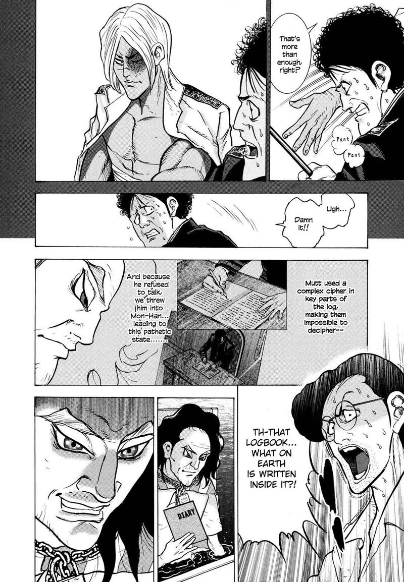 Washizu 21 18