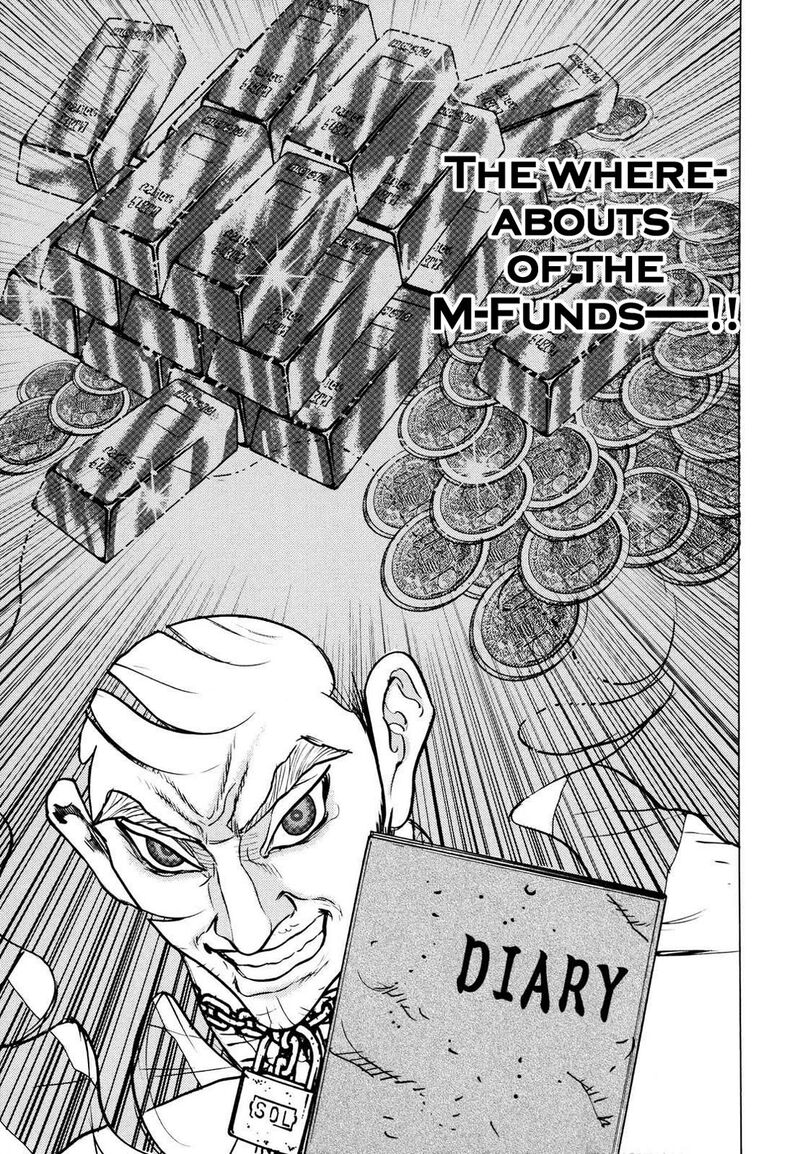 Washizu 21 19