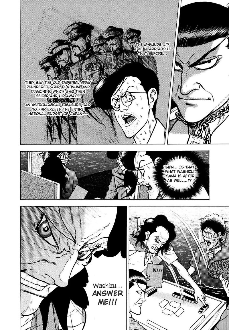 Washizu 21 20