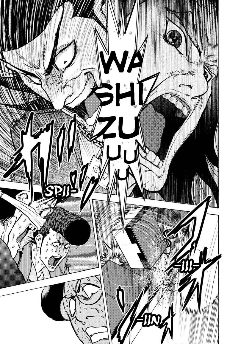 Washizu 21 23