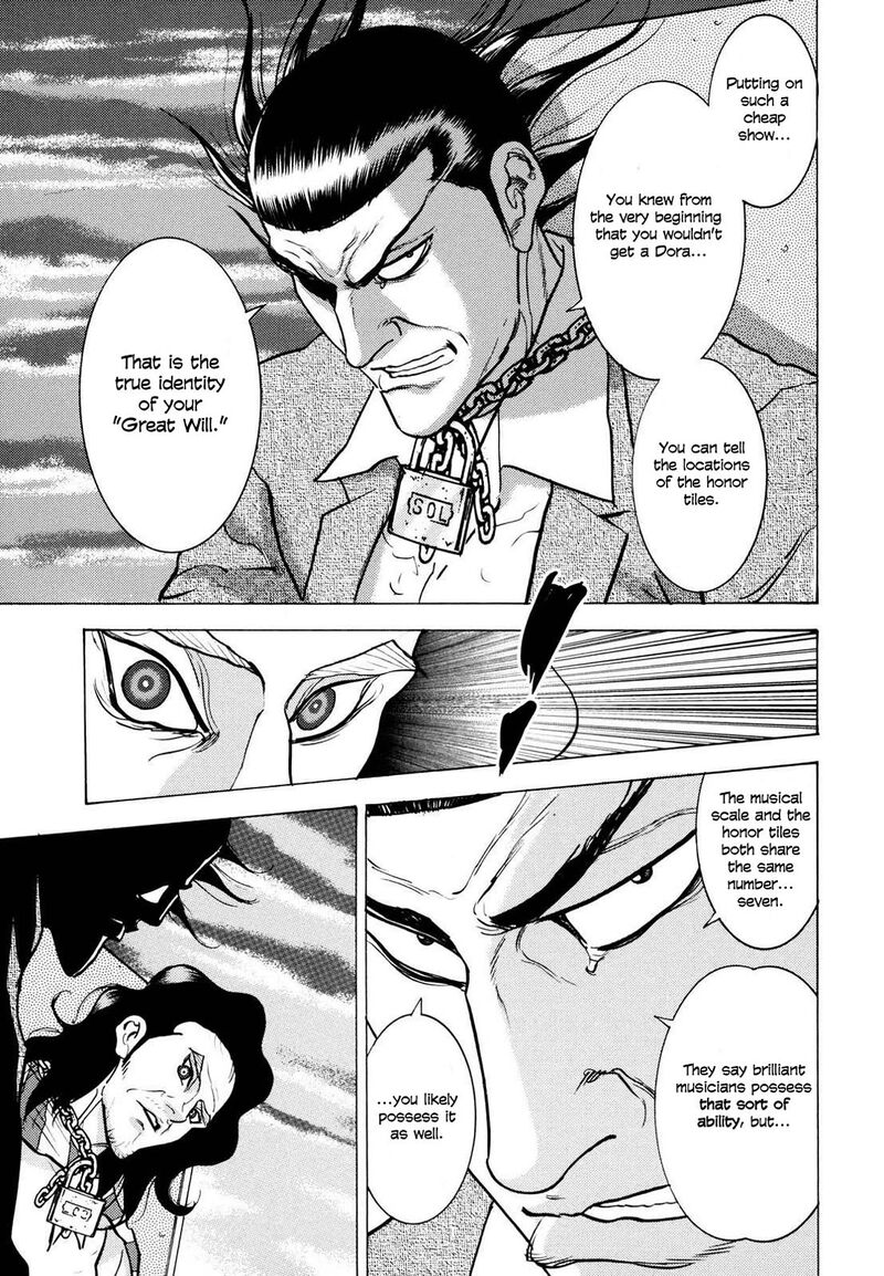 Washizu 21 25