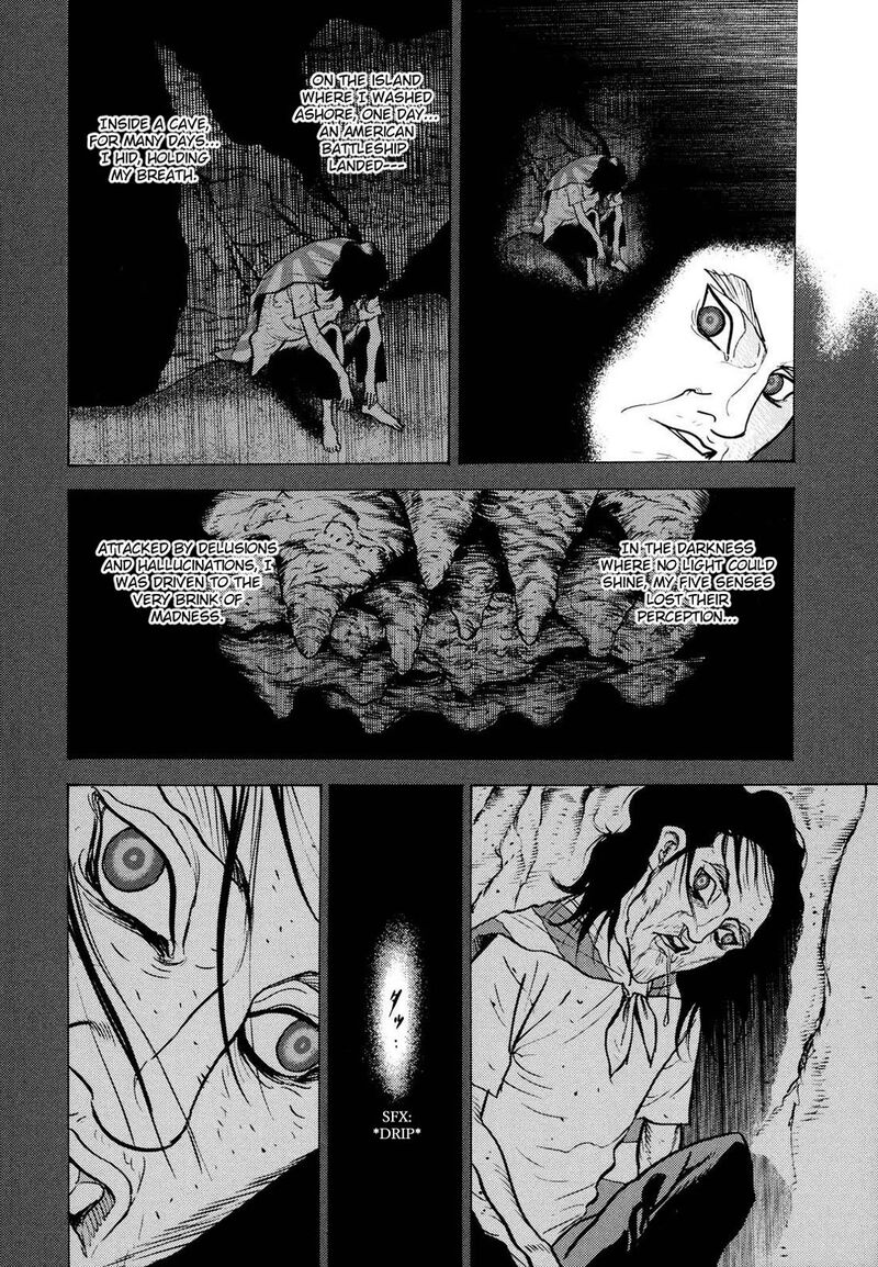 Washizu 21 26