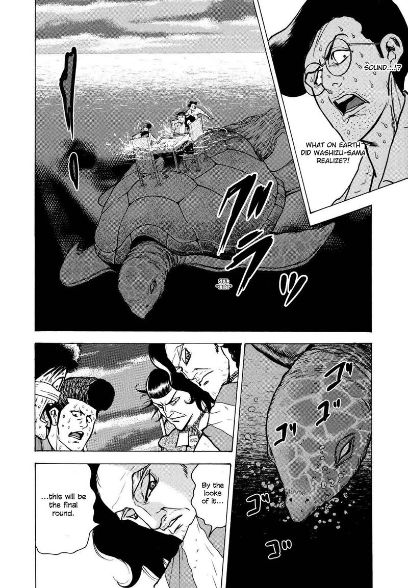 Washizu 21 29