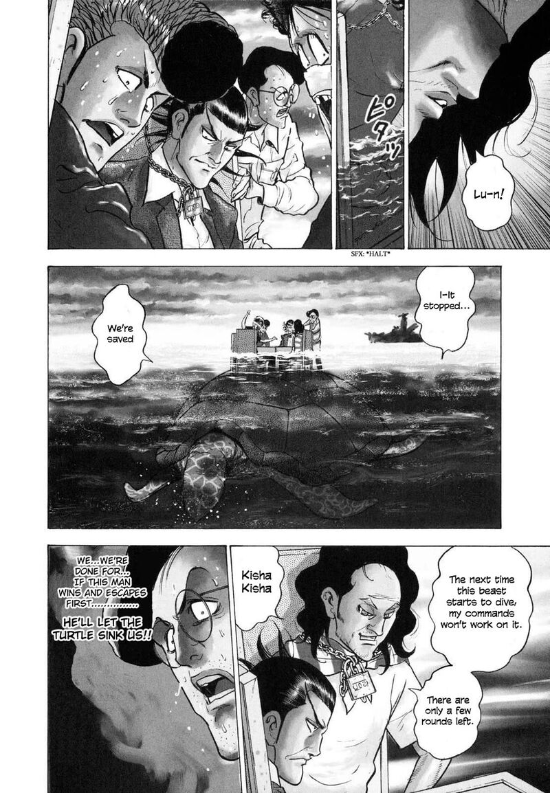 Washizu 21 3