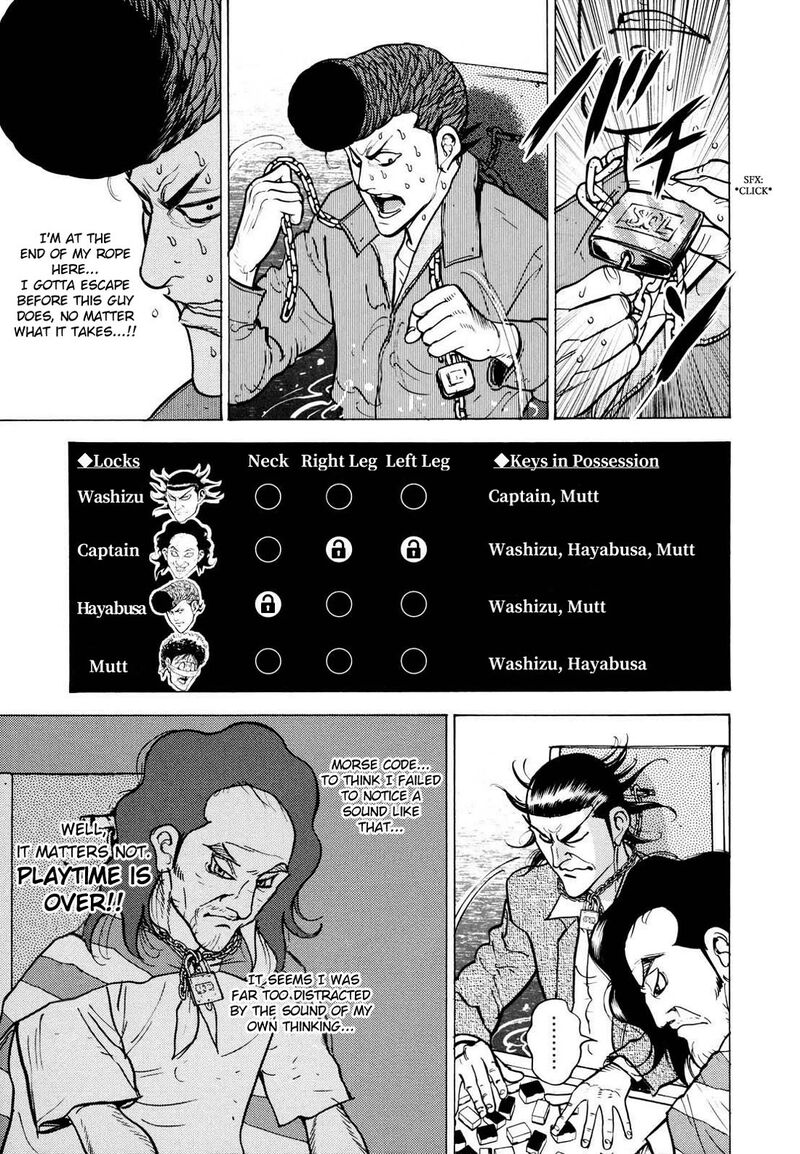 Washizu 21 4