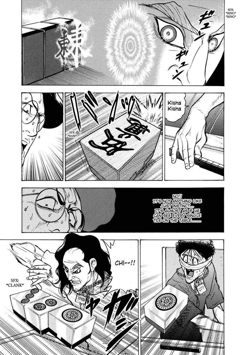 Washizu 21 6