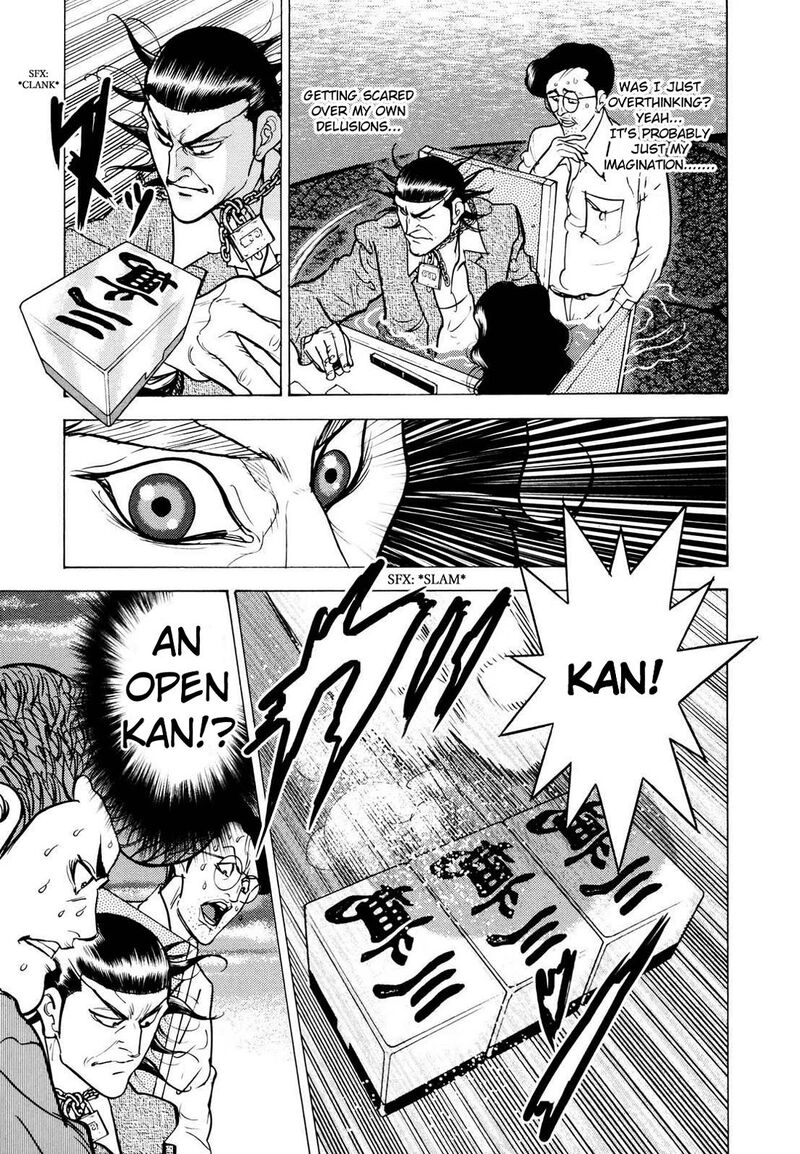 Washizu 21 8