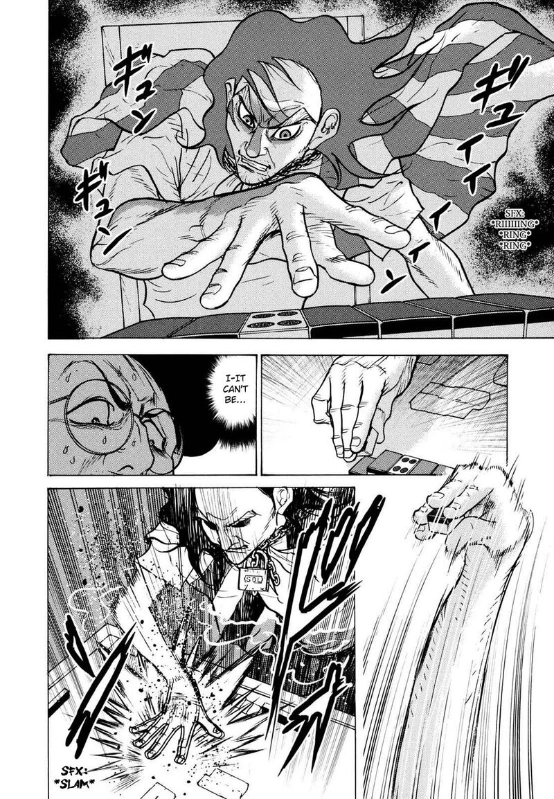 Washizu 21 9