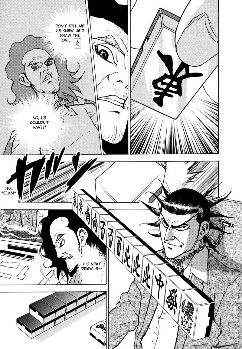 Washizu 22 11
