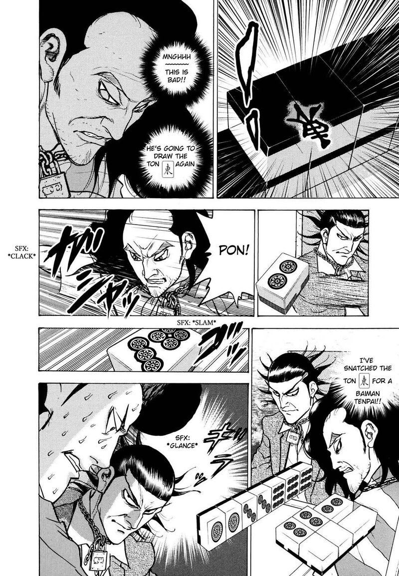 Washizu 22 12