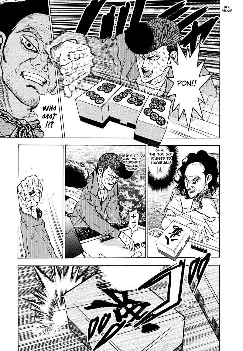 Washizu 22 13