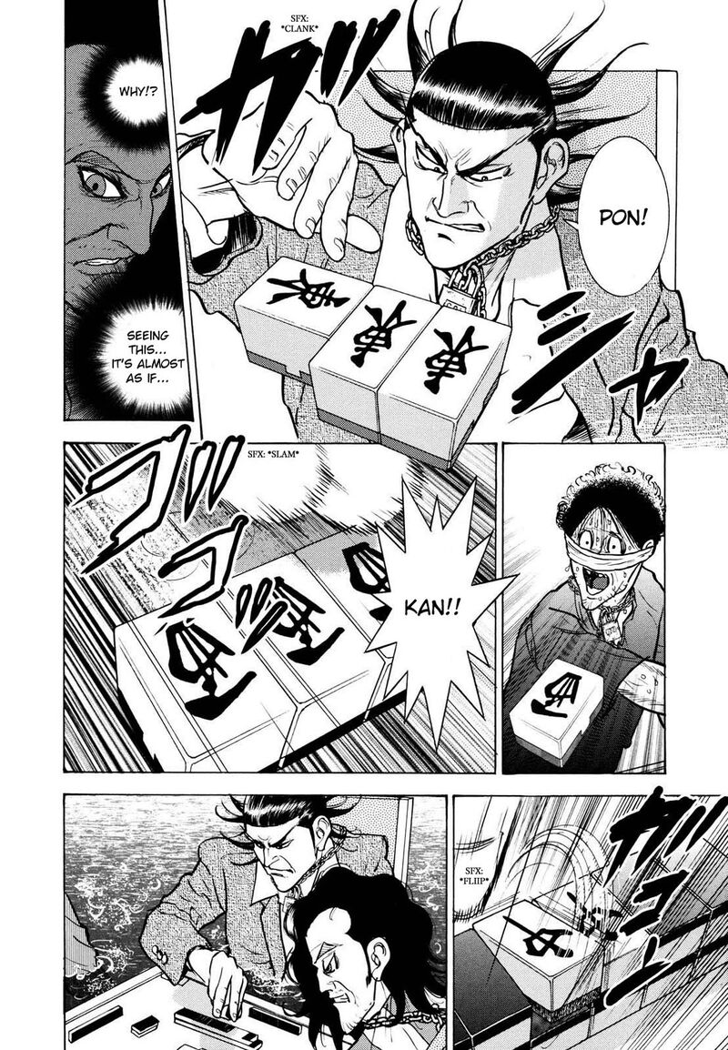 Washizu 22 14