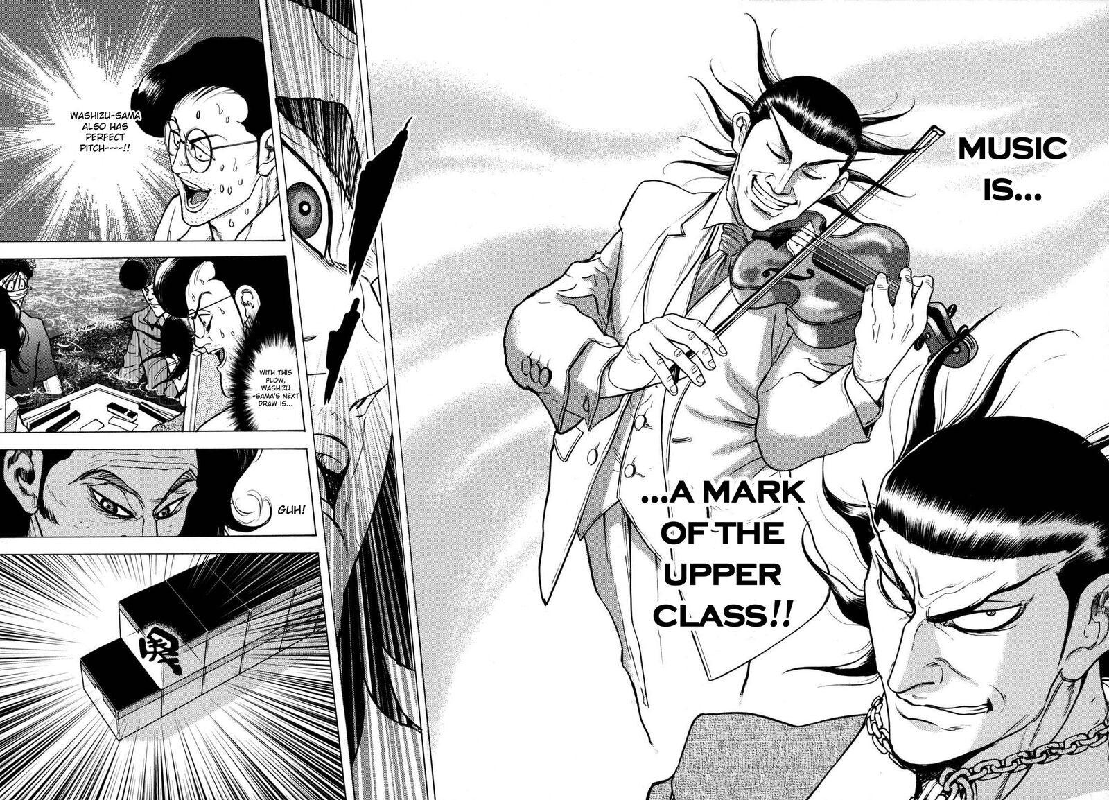 Washizu 22 16