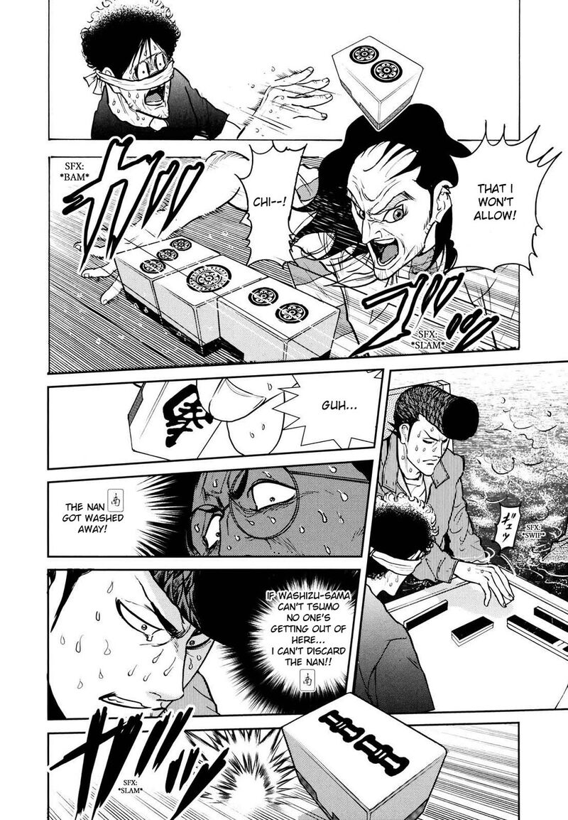 Washizu 22 17
