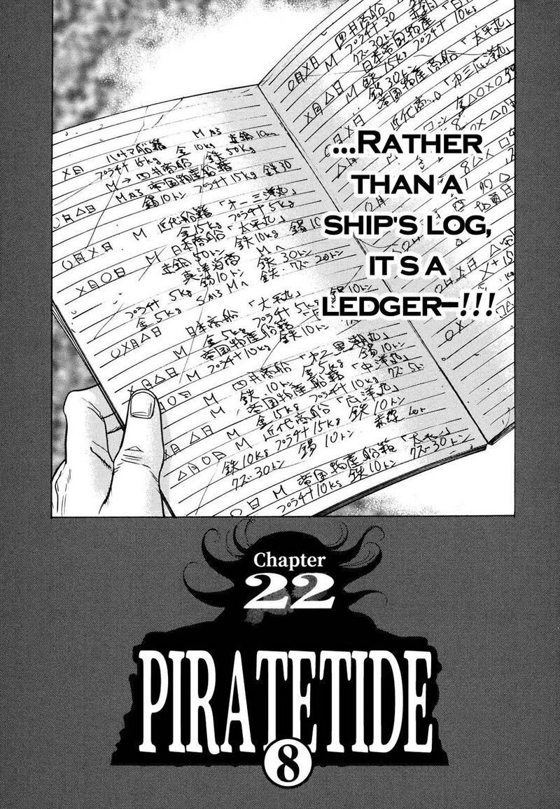 Washizu 22 2