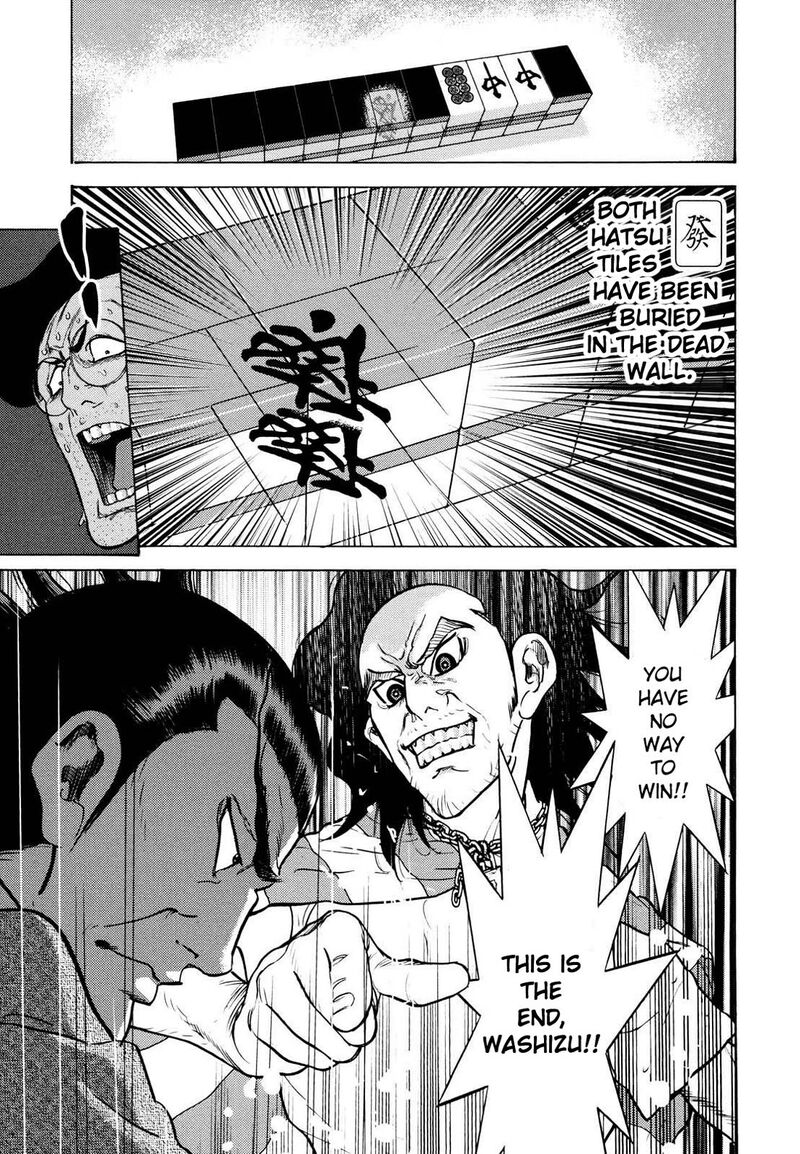 Washizu 22 20