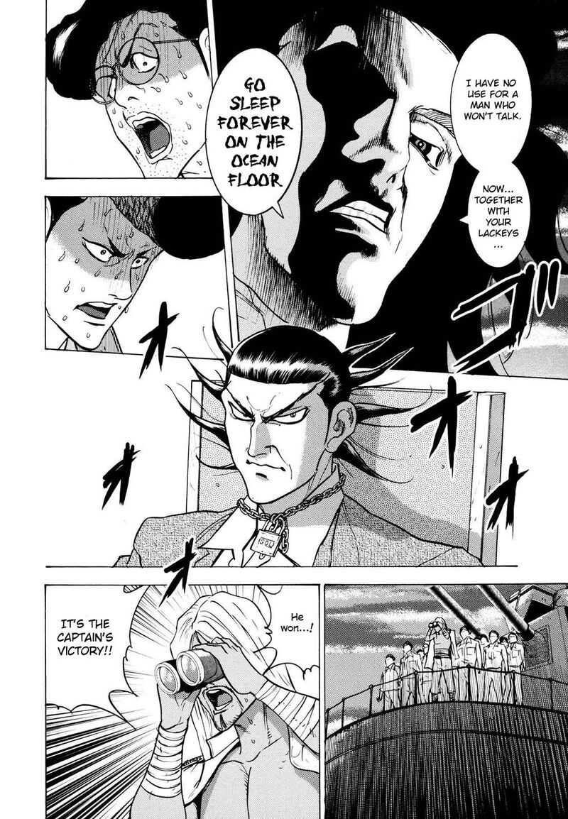 Washizu 22 21