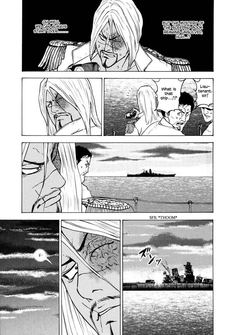 Washizu 22 22