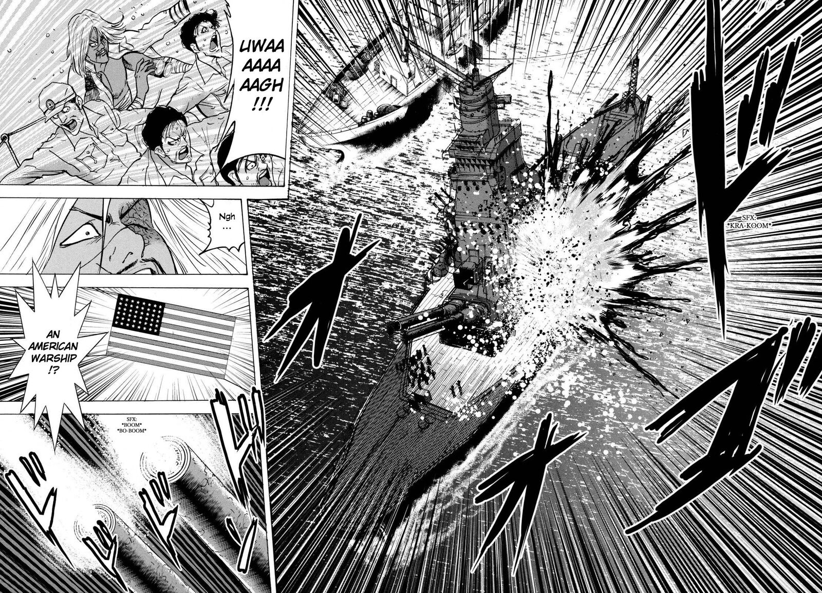 Washizu 22 23