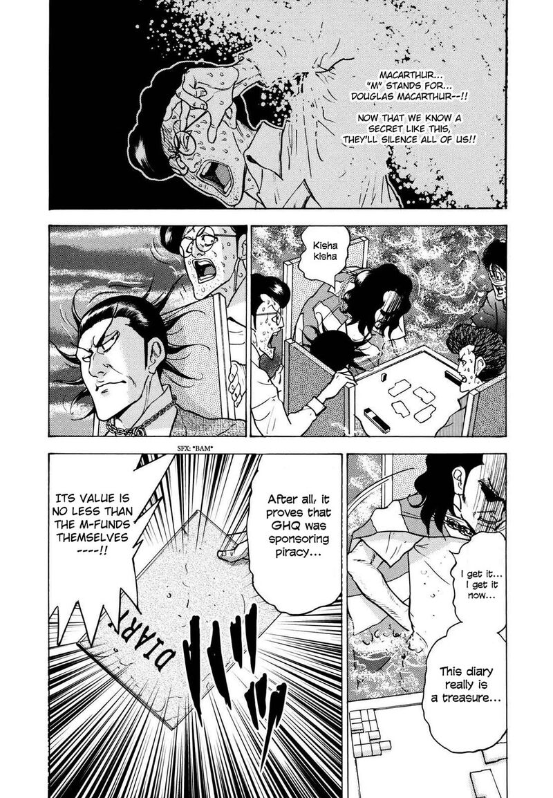 Washizu 22 29