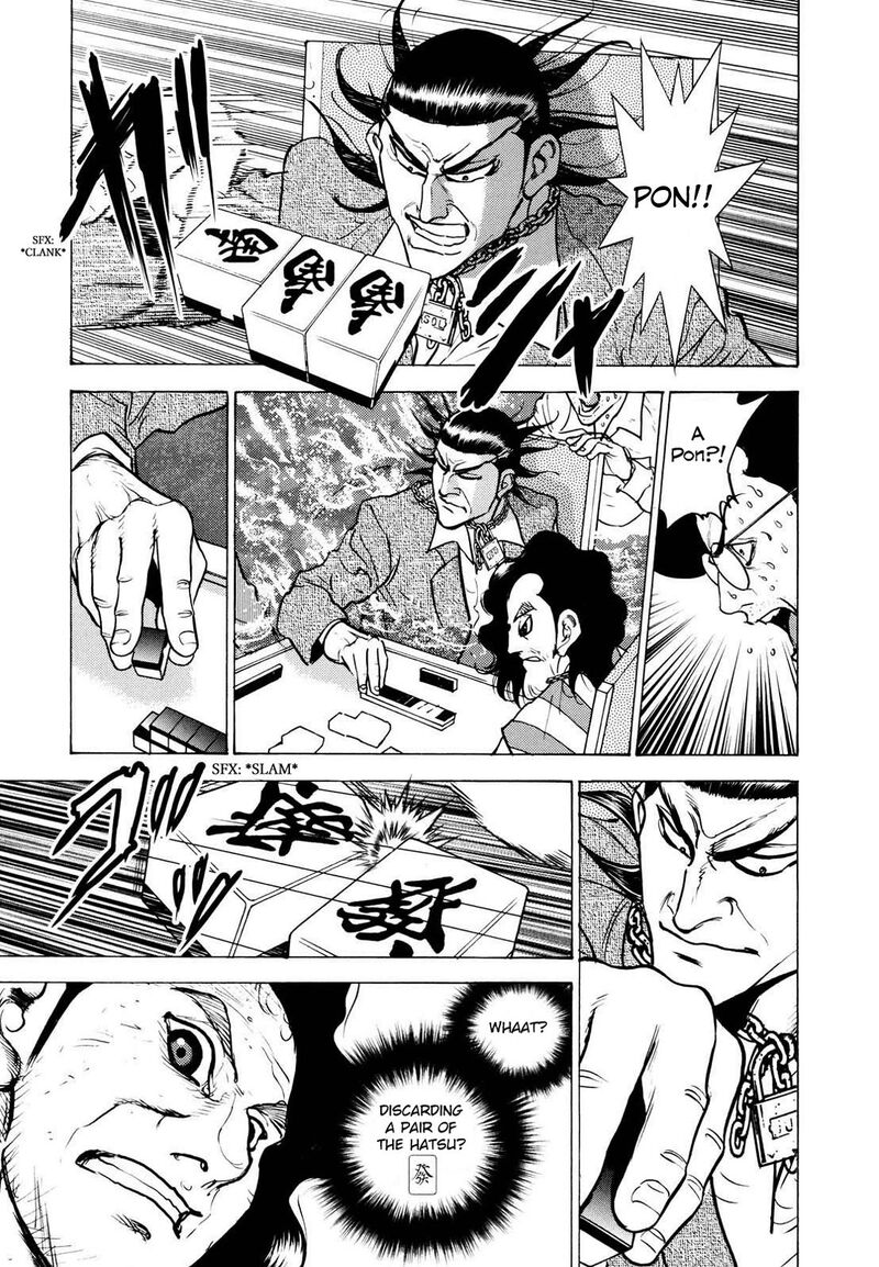 Washizu 22 32