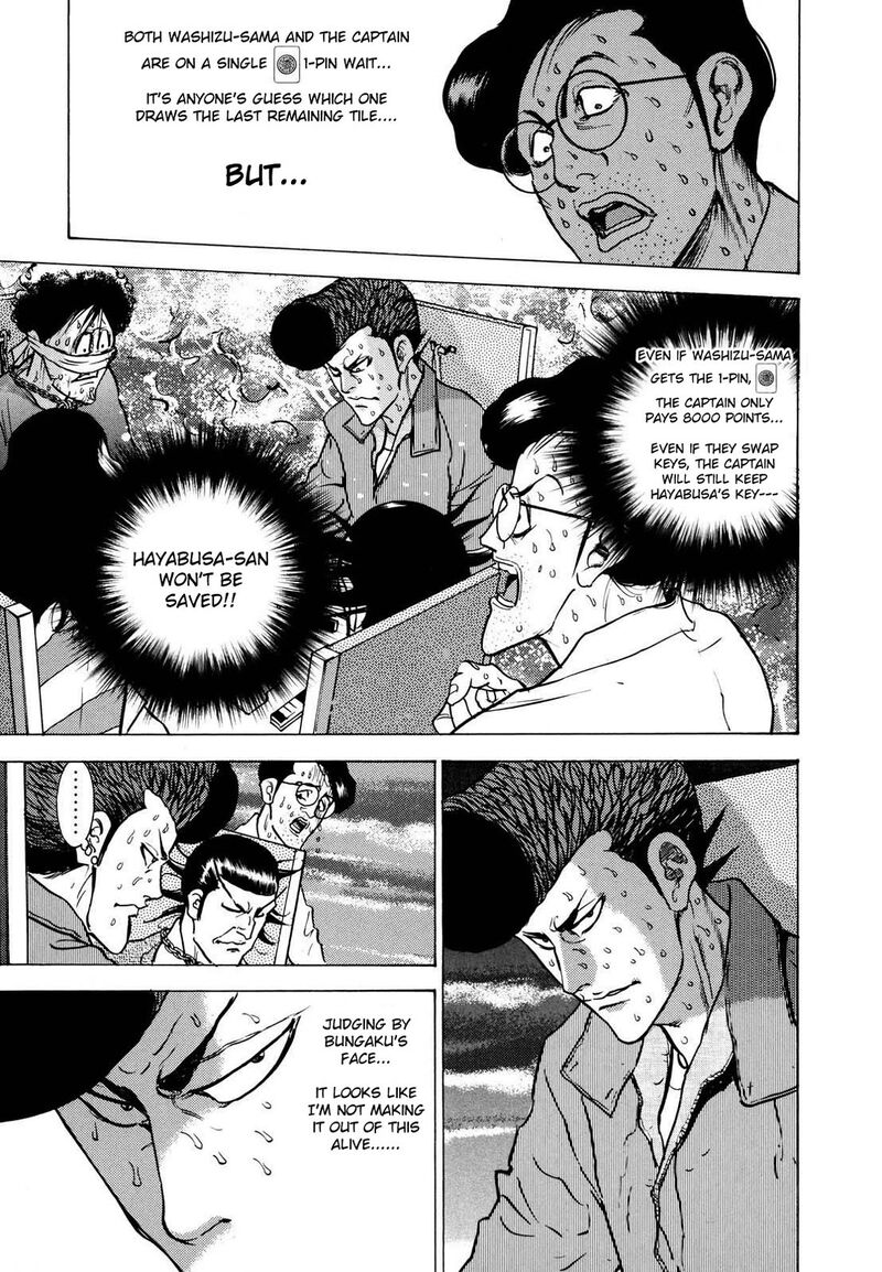 Washizu 22 34