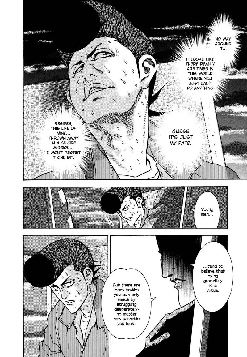 Washizu 22 35