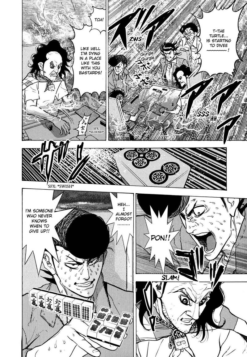 Washizu 22 37