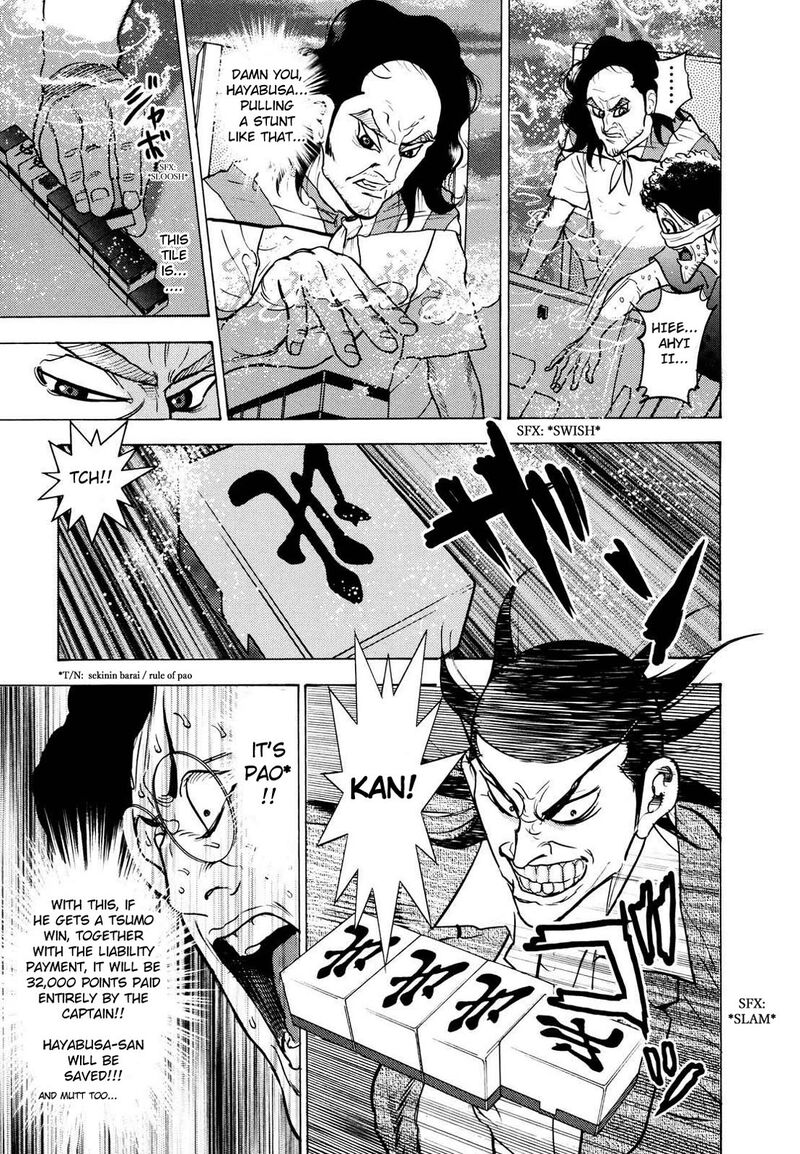 Washizu 22 38