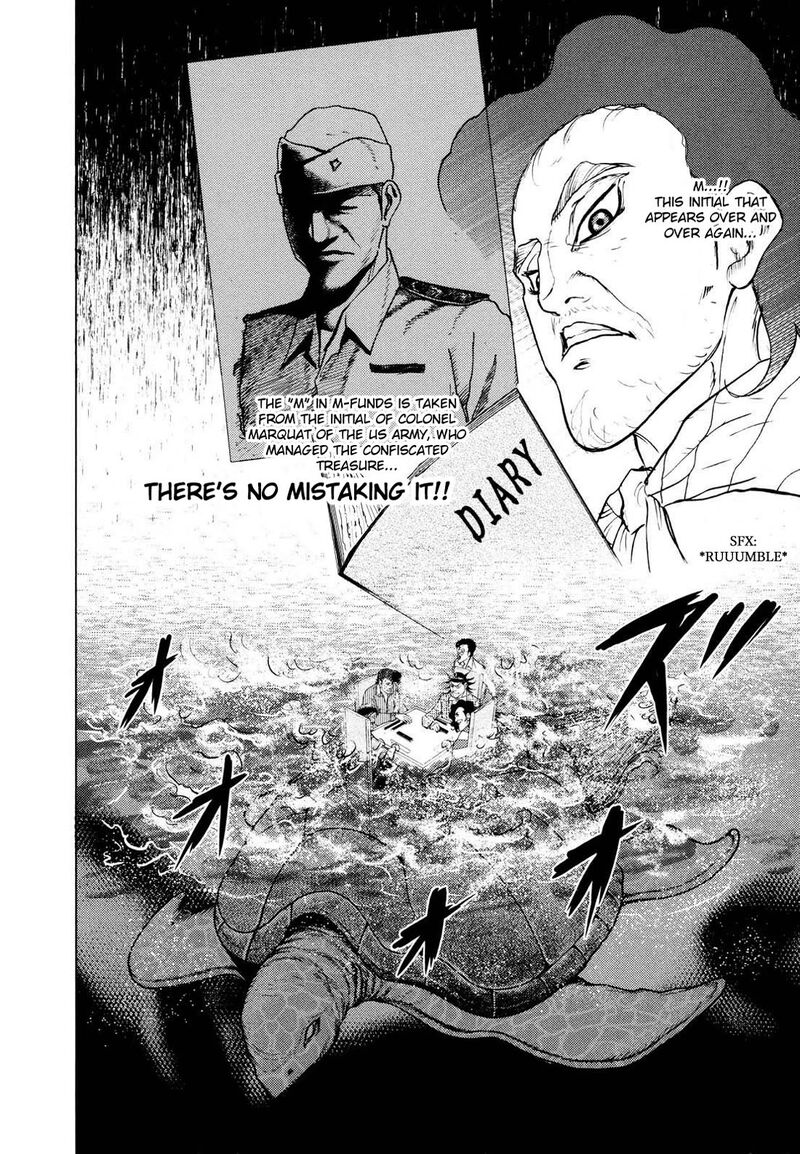 Washizu 22 4