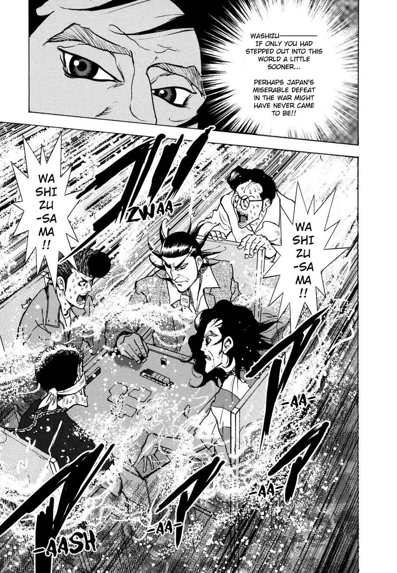 Washizu 22 40