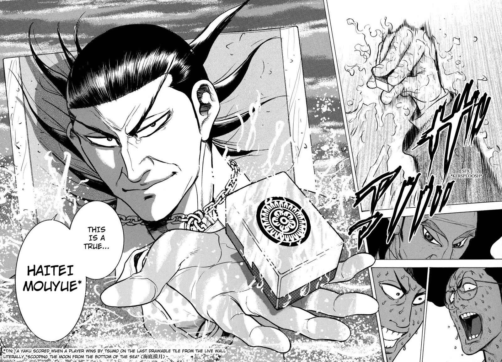 Washizu 22 41