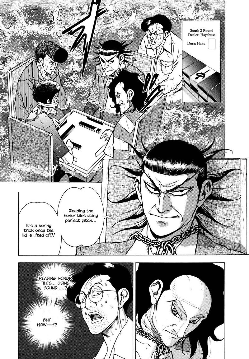 Washizu 22 5