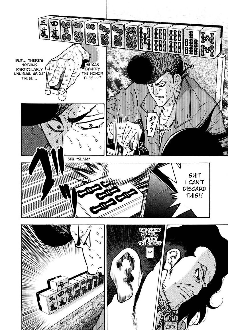 Washizu 22 6